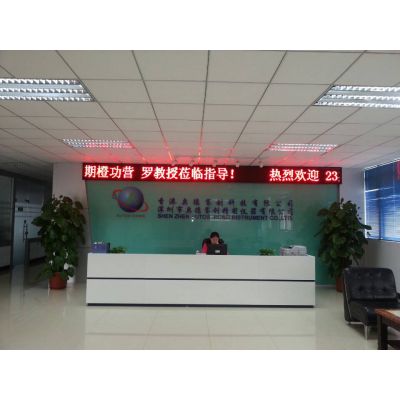 扭轉(zhuǎn)試驗(yàn)機(jī)圖片/扭轉(zhuǎn)試驗(yàn)機(jī)樣板圖 (1)