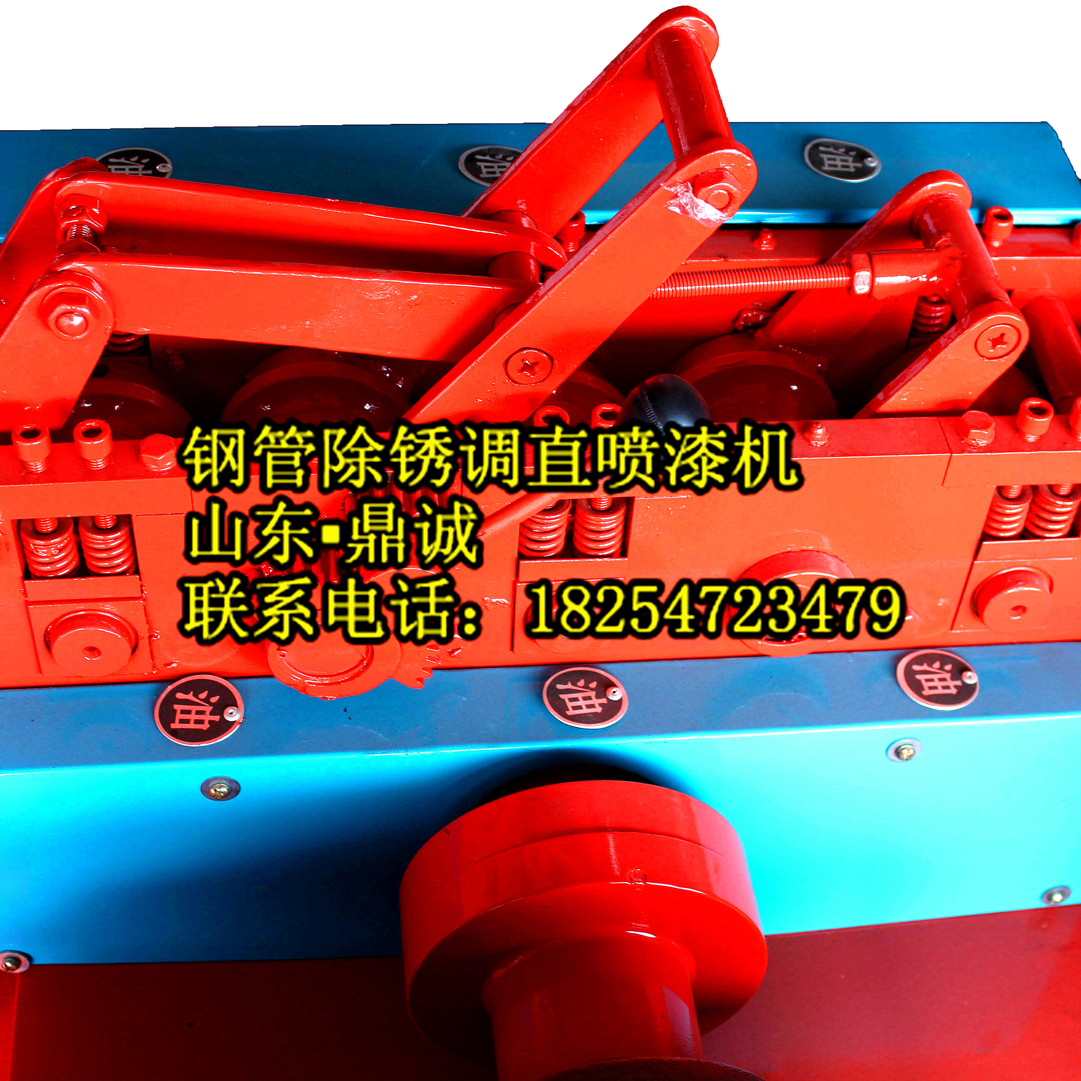 除銹機(jī)使用方法.北方鋼筋除銹機(jī)圖片