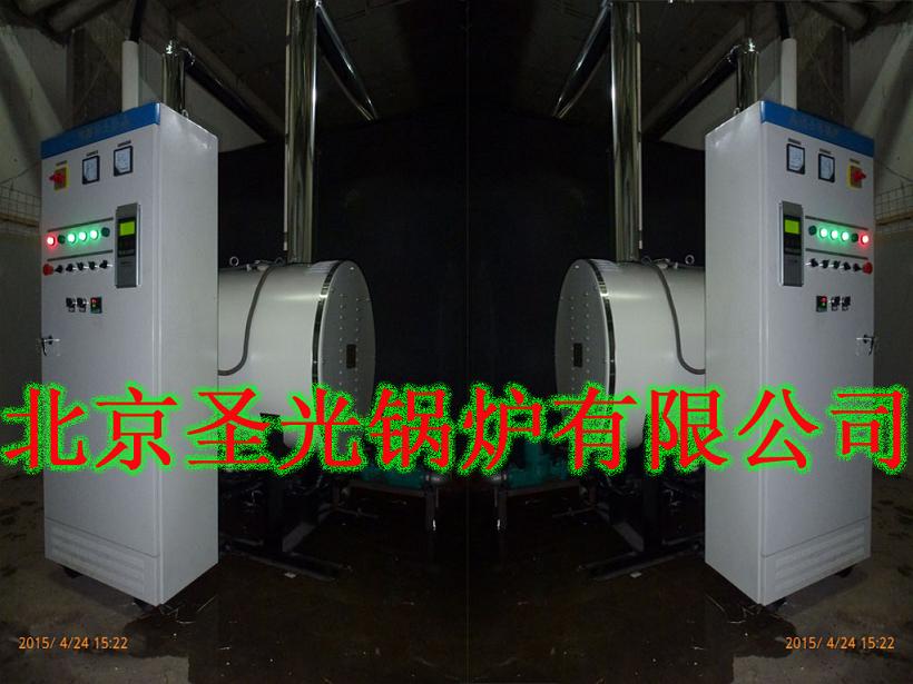 電熱水鍋爐圖片/電熱水鍋爐樣板圖 (3)