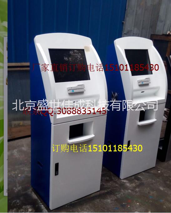 打單機圖片/打單機樣板圖 (4)