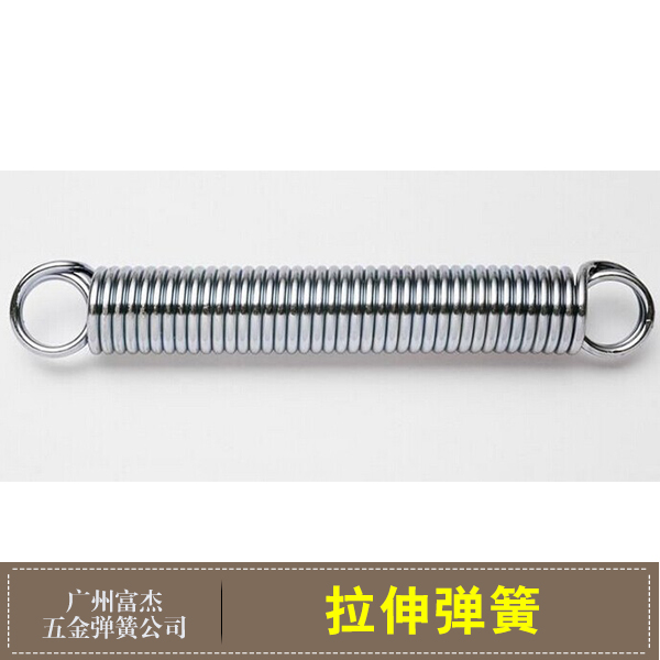 拉伸彈簧圖片/拉伸彈簧樣板圖 (1)