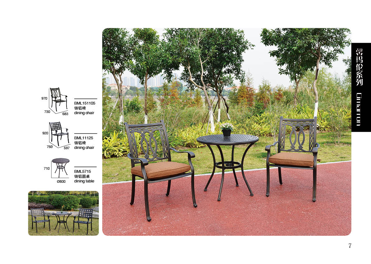 高級西餐廳戶外桌椅圖片