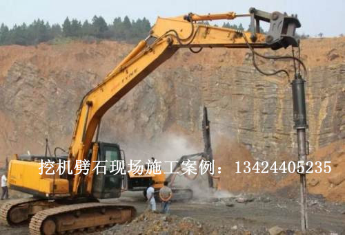 重慶砂巖圖片/重慶砂巖樣板圖 (3)