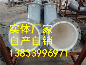 耐磨彎頭生產(chǎn)圖片/耐磨彎頭生產(chǎn)樣板圖 (1)