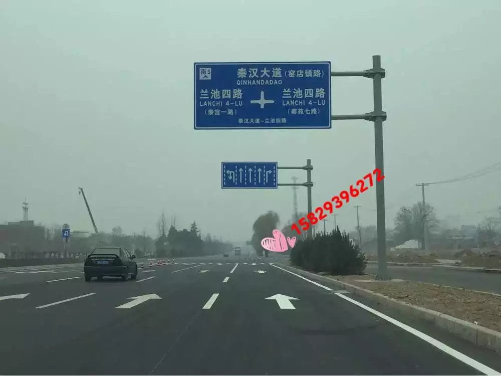 反光指路牌圖片/反光指路牌樣板圖 (3)