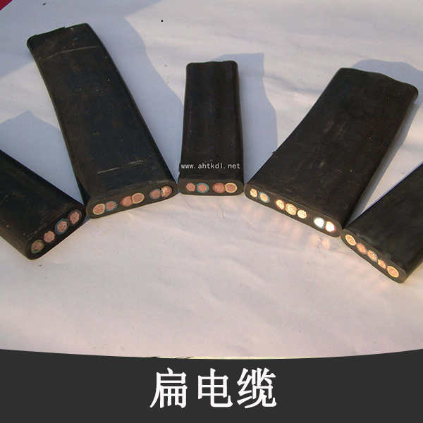供應(yīng)上海扁電纜批發(fā) 電纜卷筒廠家 扁電纜定制