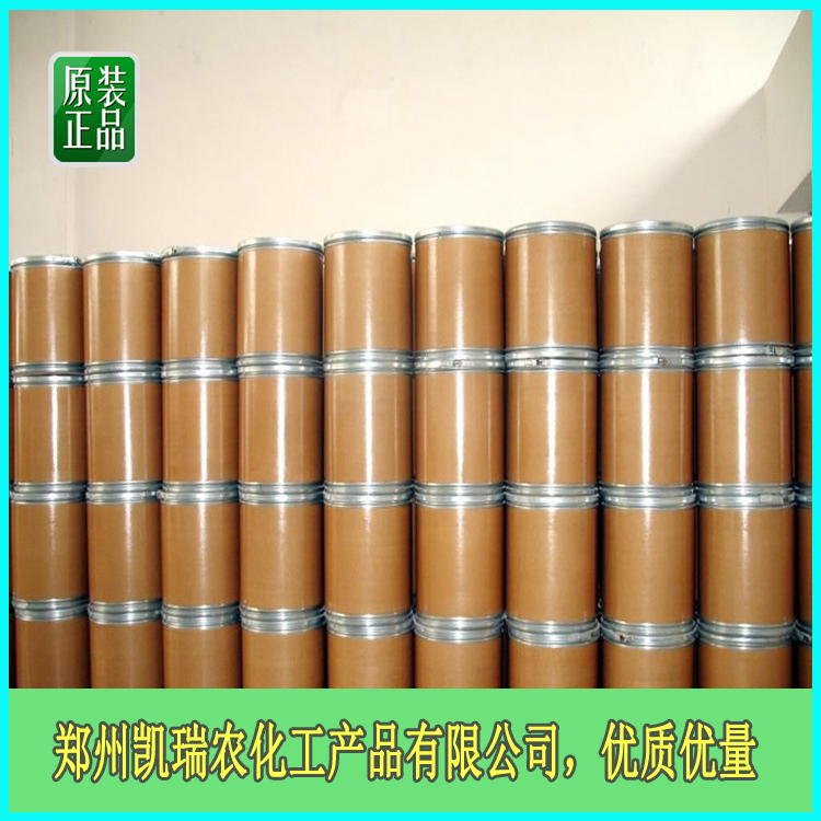 水分散圖片/水分散樣板圖 (3)