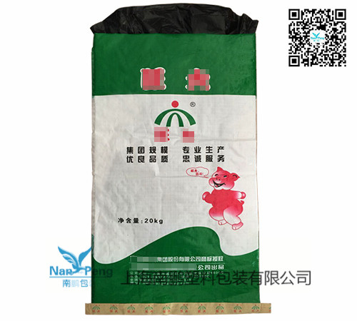 塑料編織袋廠家，塑料編織袋定做價(jià)格