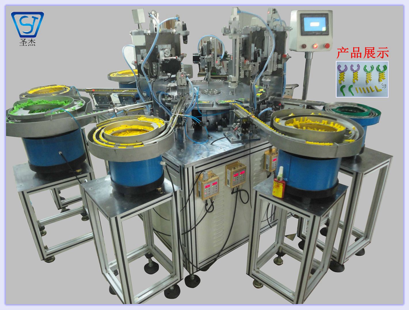 圣杰玩具類伸縮夾子自動(dòng)裝配機(jī)圖片/圣杰玩具類伸縮夾子自動(dòng)裝配機(jī)樣板圖 (2)