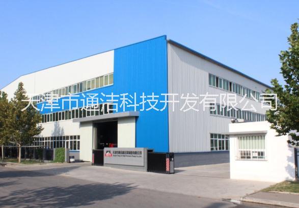 高壓泵圖片/高壓泵樣板圖 (4)