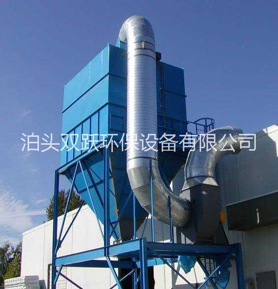 離線清灰脈沖除塵器出廠價