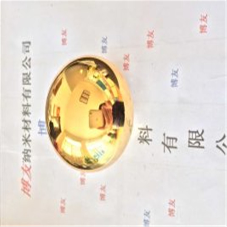 納米噴涂設(shè)備圖片/納米噴涂設(shè)備樣板圖 (3)