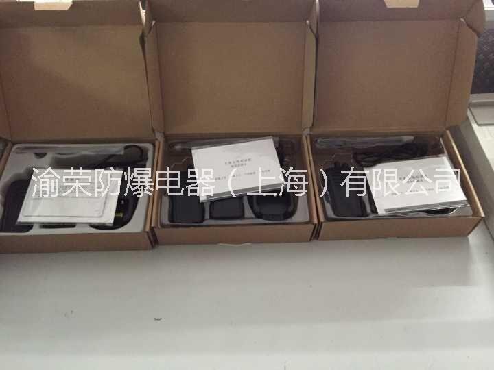 防爆對講機圖片/防爆對講機樣板圖 (4)
