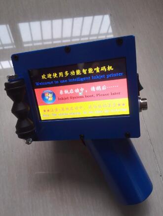 供應(yīng)手持噴碼機(jī) 南京手持噴碼機(jī)