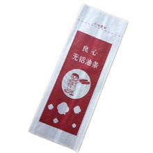 漢堡紙食品紙袋圖片/漢堡紙食品紙袋樣板圖 (2)