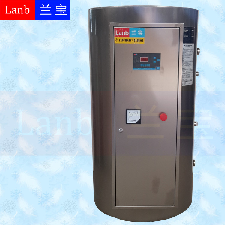 海蘭寶圖片/海蘭寶樣板圖 (4)