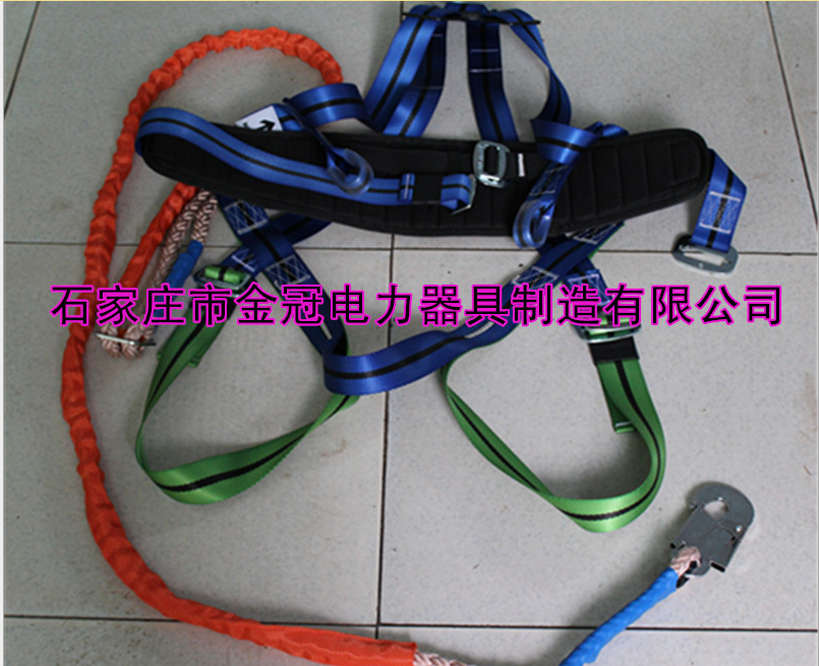 供應(yīng)電工安全帶  全方位安全帶  雙保險安全帶  電工圍桿安全帶 高空作業(yè)安全帶