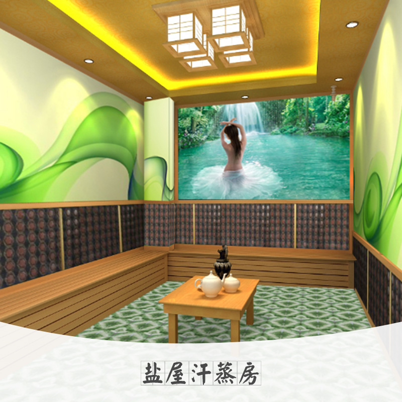 鹽屋汗蒸房圖片/鹽屋汗蒸房樣板圖 (3)