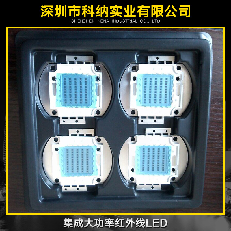 大功率紅外線圖片/大功率紅外線樣板圖 (1)