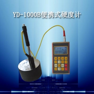 YD-1000C硬度計圖片/YD-1000C硬度計樣板圖 (2)