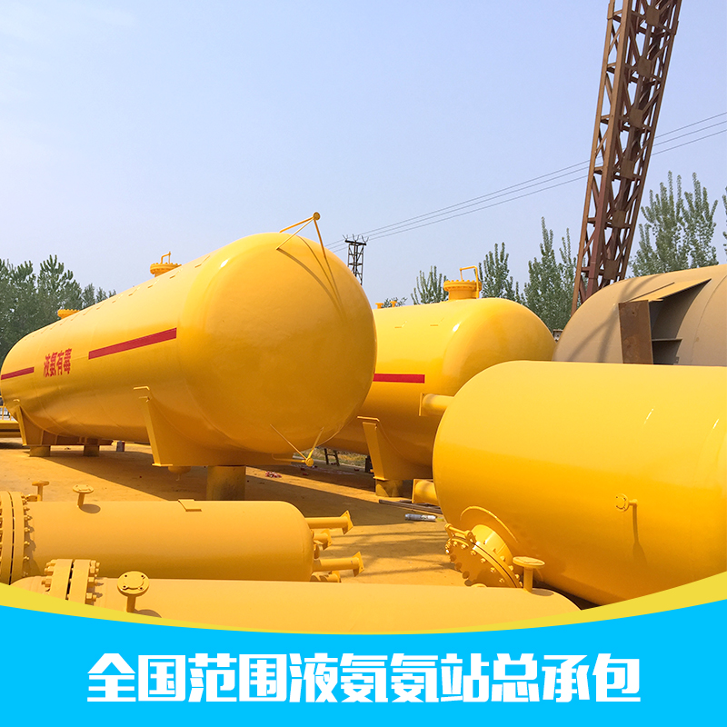 全國范圍圖片/全國范圍樣板圖 (3)