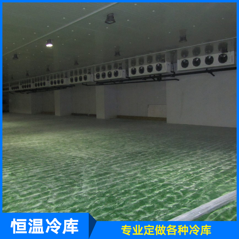 恒溫冷庫圖片/恒溫冷庫樣板圖 (3)