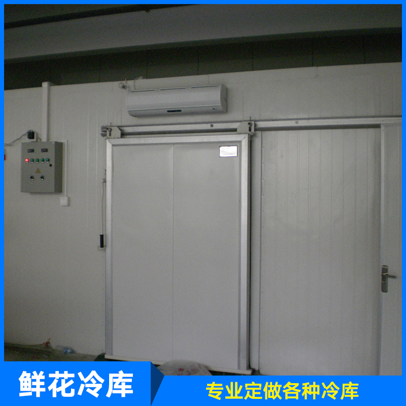 鮮花冷庫(kù)圖片/鮮花冷庫(kù)樣板圖 (4)