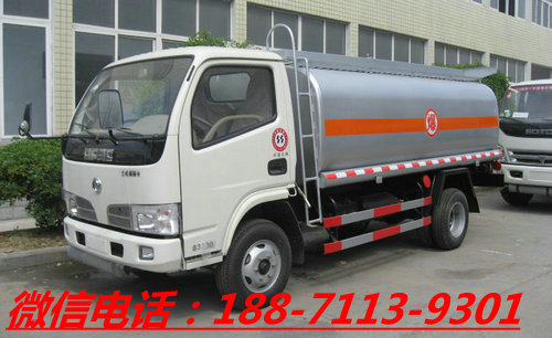 5噸加油車圖片/5噸加油車樣板圖 (2)