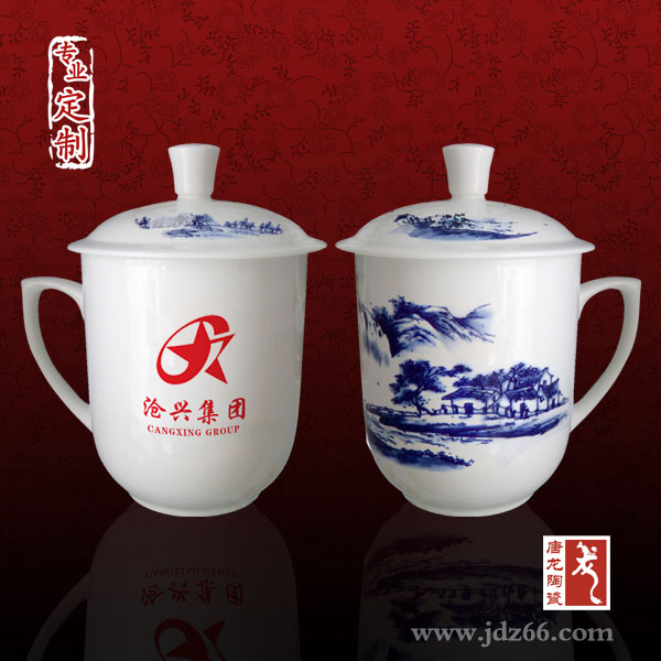 定做陶瓷茶杯圖片/定做陶瓷茶杯樣板圖 (2)