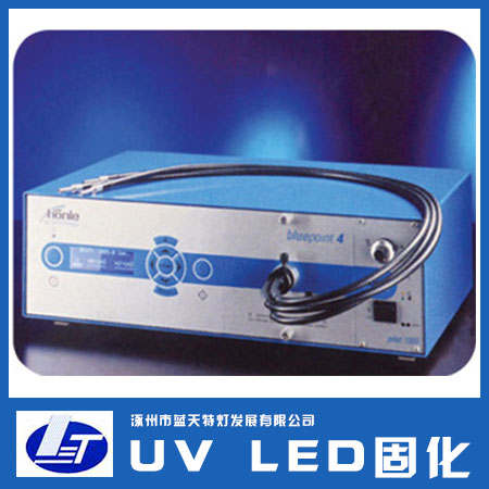 保定市UV LED固化厂家