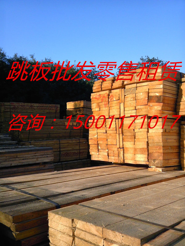 北京建筑木方批發(fā)木架板 批發(fā)模板圖片