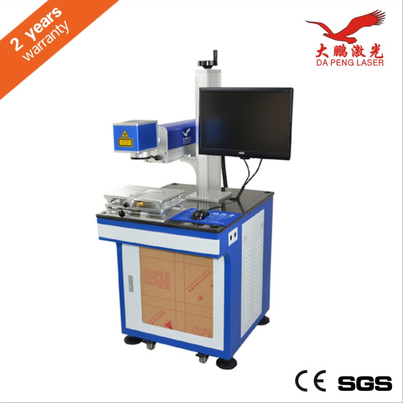 供應(yīng)深圳市激光鐳雕機廠家直銷進口