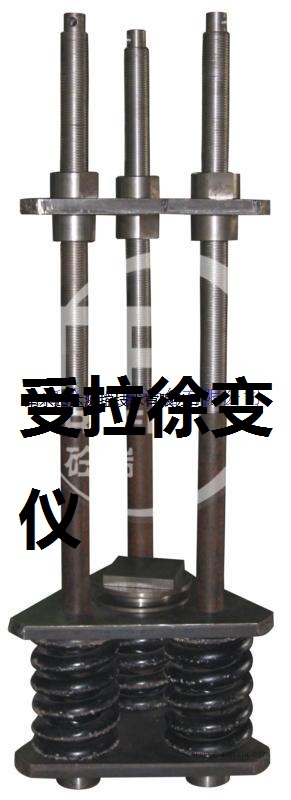 南京新標(biāo)準(zhǔn)CF-C恒溫溢流水箱槽圖片/南京新標(biāo)準(zhǔn)CF-C恒溫溢流水箱槽樣板圖 (4)