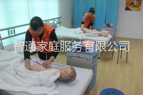 學(xué)月嫂，到智通到家，東莞專業(yè)高級圖片