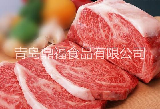 供应用于批发的冷冻牛肉 冷冻牛排 冷冻牛鞭 冷冻牛肉批发价格 哪里冷冻牛肉便宜 冷冻牛腱批发 青岛冷冻牛肉批发厂家