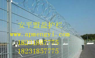 供應(yīng)機(jī)場隔離柵