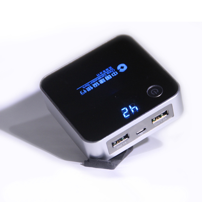 供應(yīng)用于電芯的魔方移動電源 定制禮品移動電源