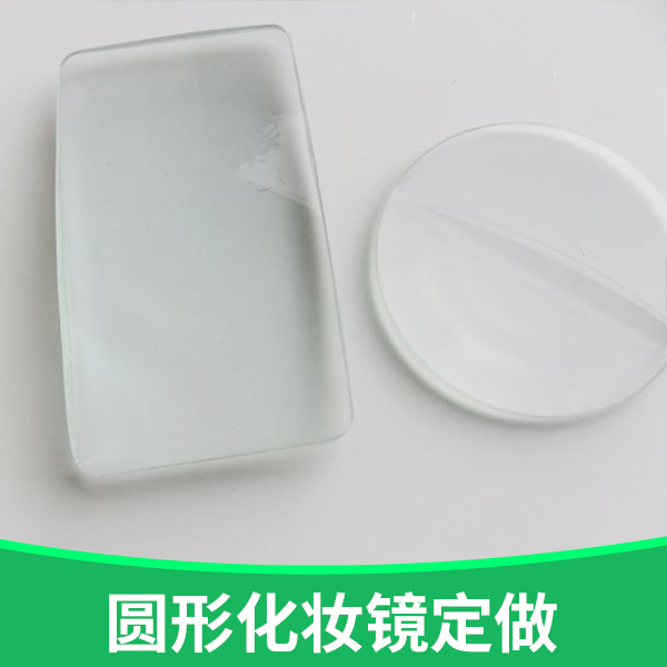 圓形化妝鏡定做圖片/圓形化妝鏡定做樣板圖 (2)