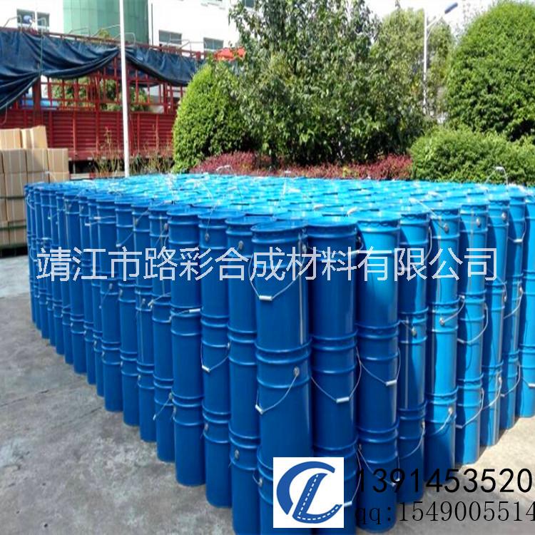 彩色防滑路面涂料圖片