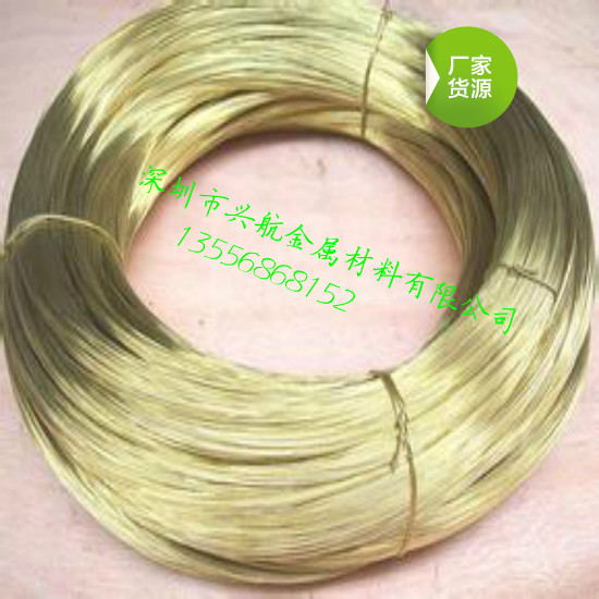 國(guó)標(biāo)H65黃銅彈簧線圖片/國(guó)標(biāo)H65黃銅彈簧線樣板圖 (1)
