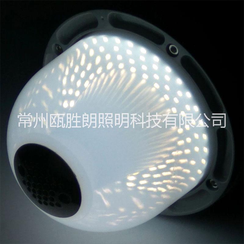 供應(yīng)江蘇防爆平臺燈固態(tài)免維護(hù)三防燈 LED節(jié)能防爆照明燈