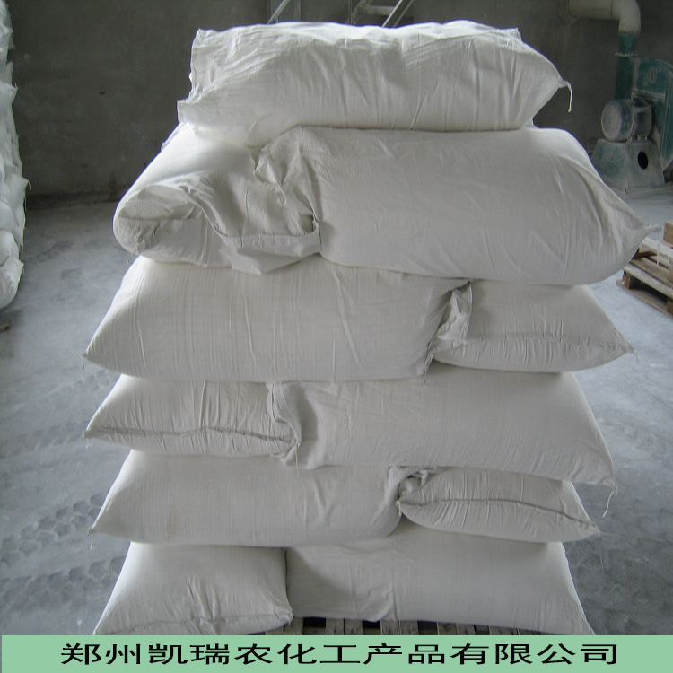 98%甲托原粉生產(chǎn)廠家圖片/98%甲托原粉生產(chǎn)廠家樣板圖 (3)