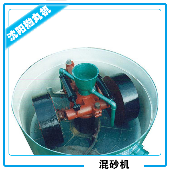 鐵水包圖片/鐵水包樣板圖 (4)