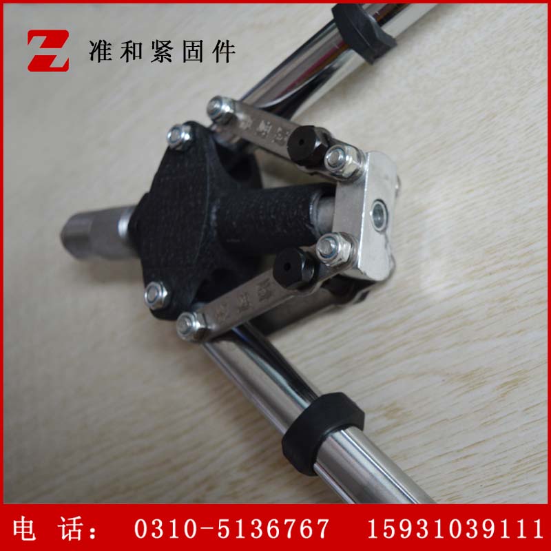 手動鉚釘槍 雙把鉚釘槍圖片/手動鉚釘槍 雙把鉚釘槍樣板圖 (4)