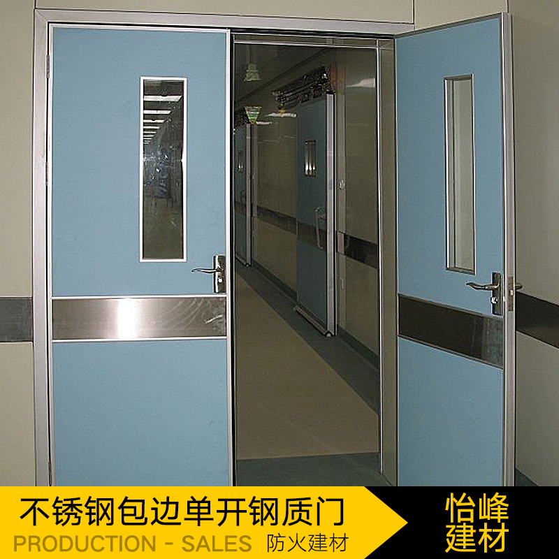 供应厂家直销生产定制单开钢质防火门不锈钢包边单开钢质门图片