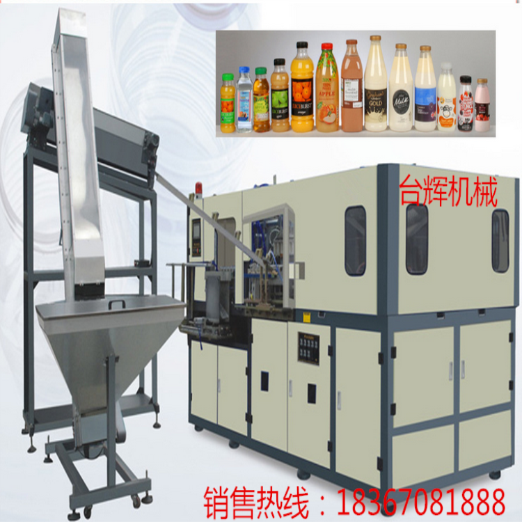 礦泉水吹瓶機價格圖片/礦泉水吹瓶機價格樣板圖 (1)