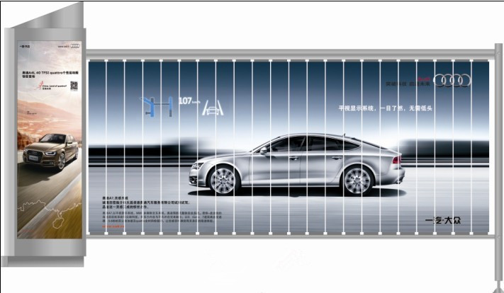 南昌道閘圖片/南昌道閘樣板圖 (1)