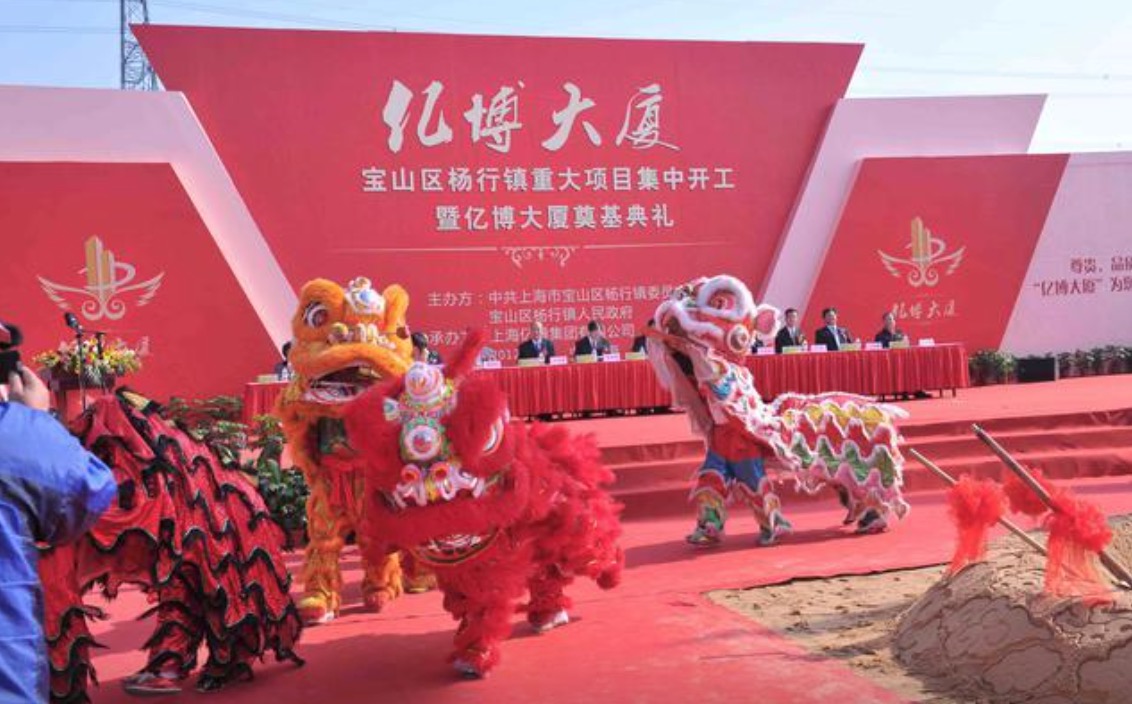 上海燈光音響、舞臺T臺搭建、背景圖片/上海燈光音響、舞臺T臺搭建、背景樣板圖 (3)