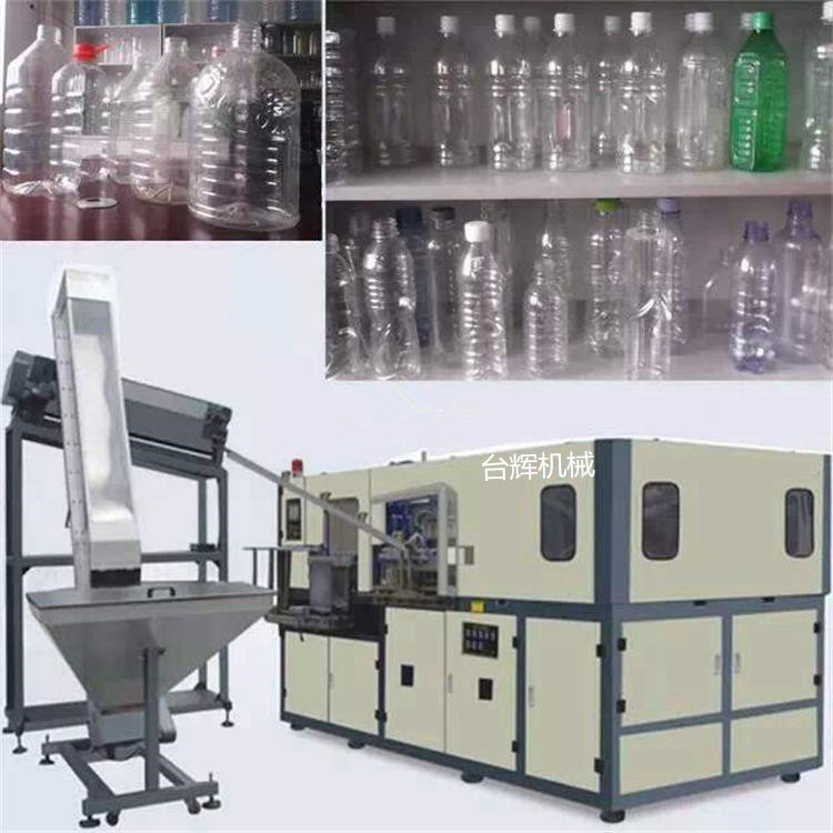 供應(yīng)吹瓶機(jī) 礦泉水吹瓶機(jī) 礦泉水吹瓶設(shè)備