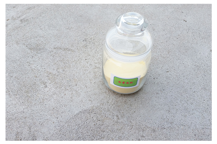 食品級白蛋白肽圖片